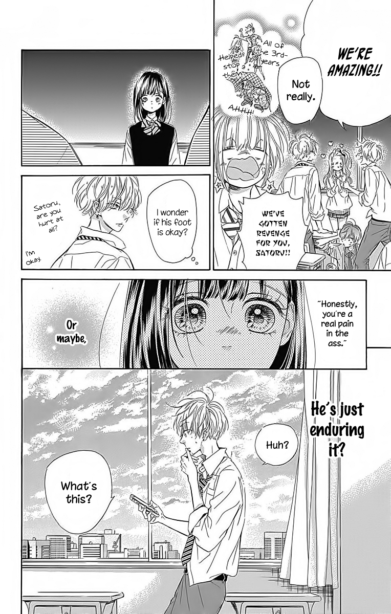 Honey Lemon Soda Chapter 24 30